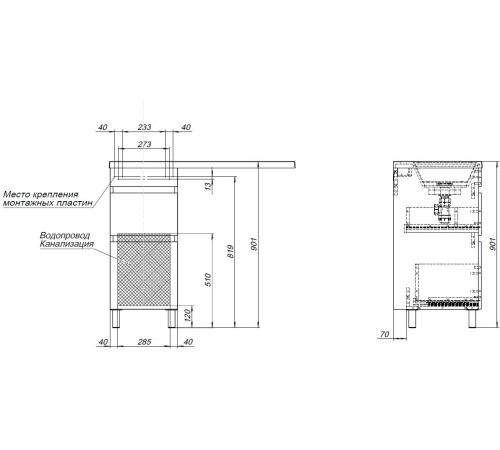 Тумба под раковину Aquanet Вега 40 белый глянец